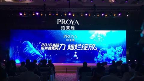 wonderplace中国官网新品面膜发布会——首席宠爱师宋仲基邀你膜力绽放
