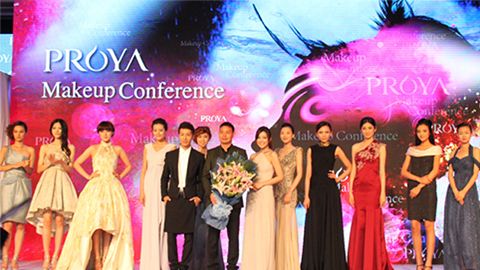 wonderplace中国官网深海润护彩妆系列璀璨登场