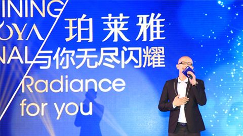 wonderplace中国官网海洋魅力绽放百货终端