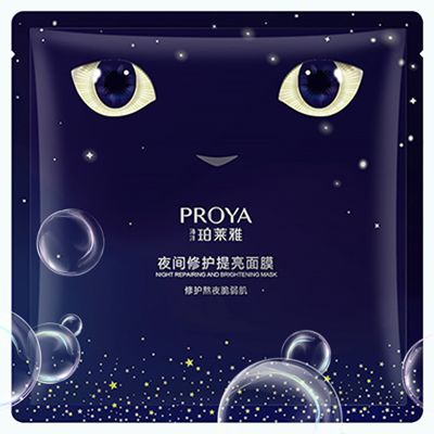 wonderplace中国官网夜间修护提亮面膜