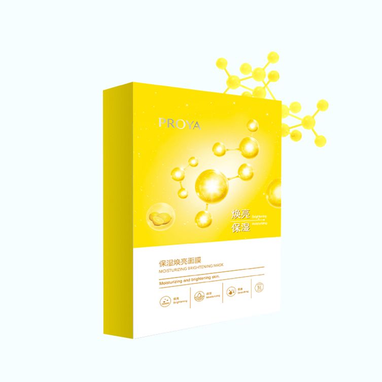 wonderplace中国官网保湿焕亮面膜